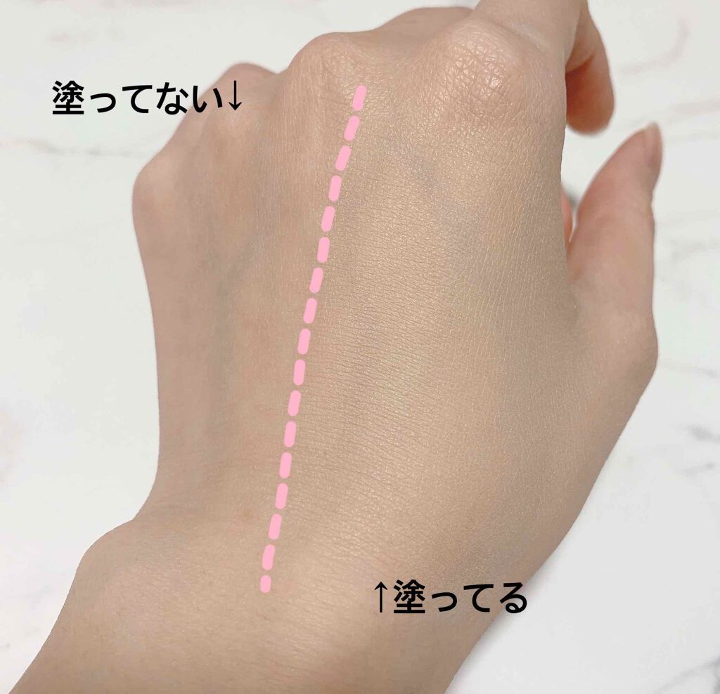 ナチュラルグロウ ラスティング リキッド/プリマヴィスタ/リキッドファンデーションを使ったクチコミ(3枚目)