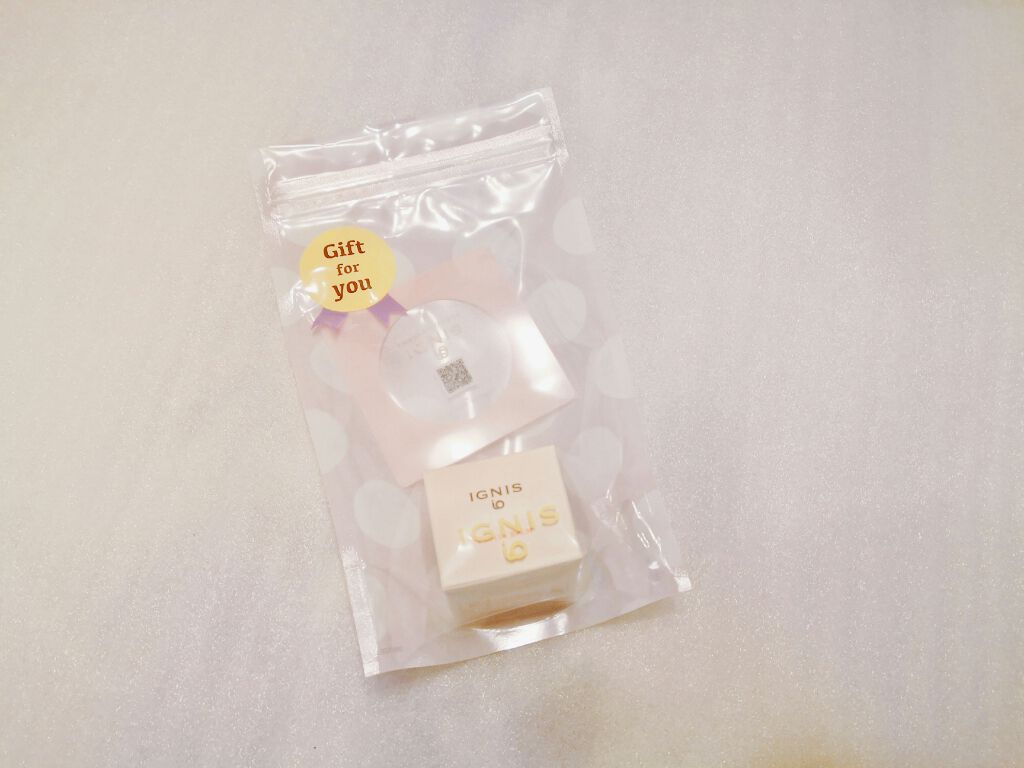 ã€ã°ãã¹ ã€ãª ãã«ãŒã㣠ããŒã /IGNIS/ãªããããŒã ã䜿ã£ãã¯ãã³ãïŒ2æç®ïŒ