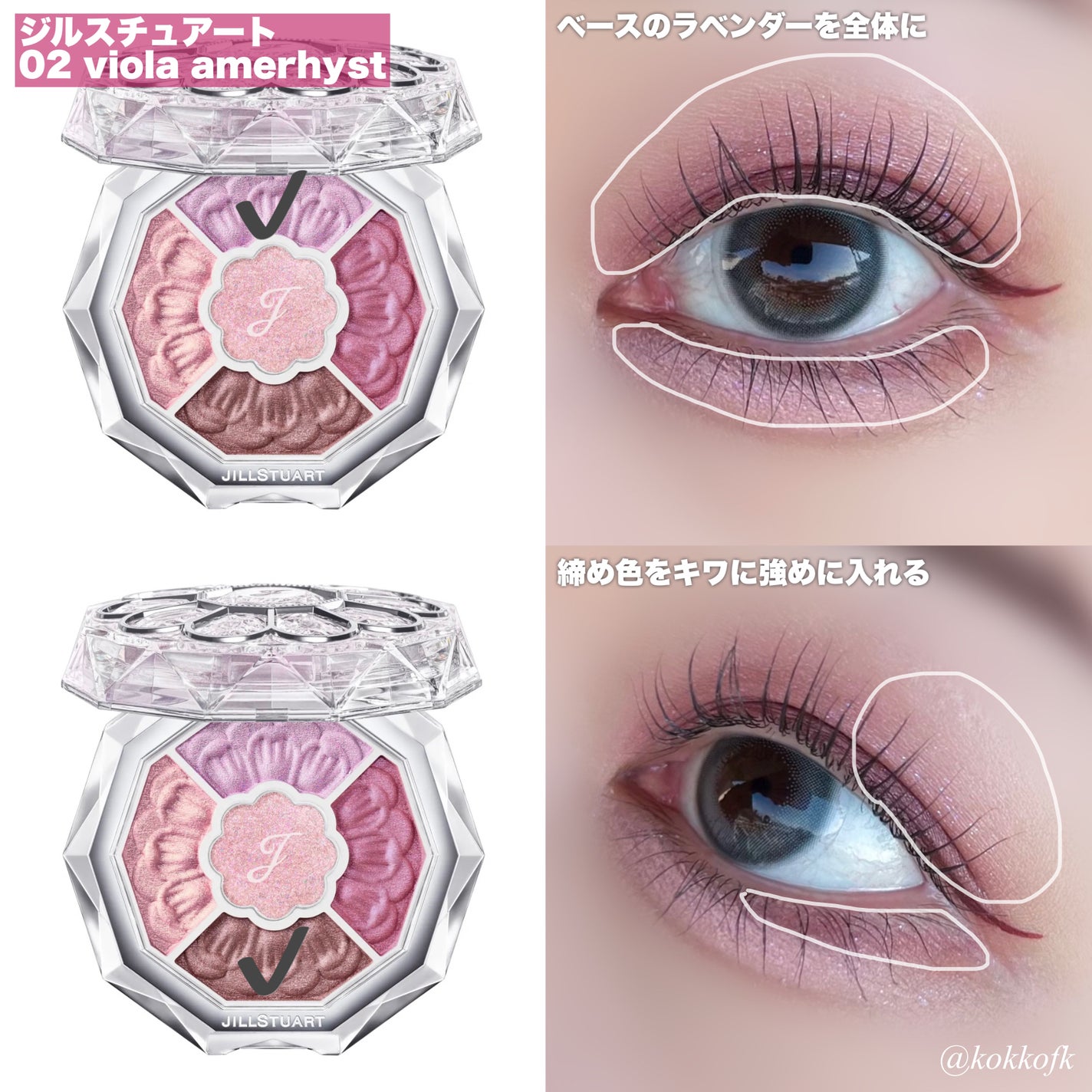 ReVIA 1day/ReVIA/ワンデー(1DAY)カラコンを使ったクチコミ(2枚目)