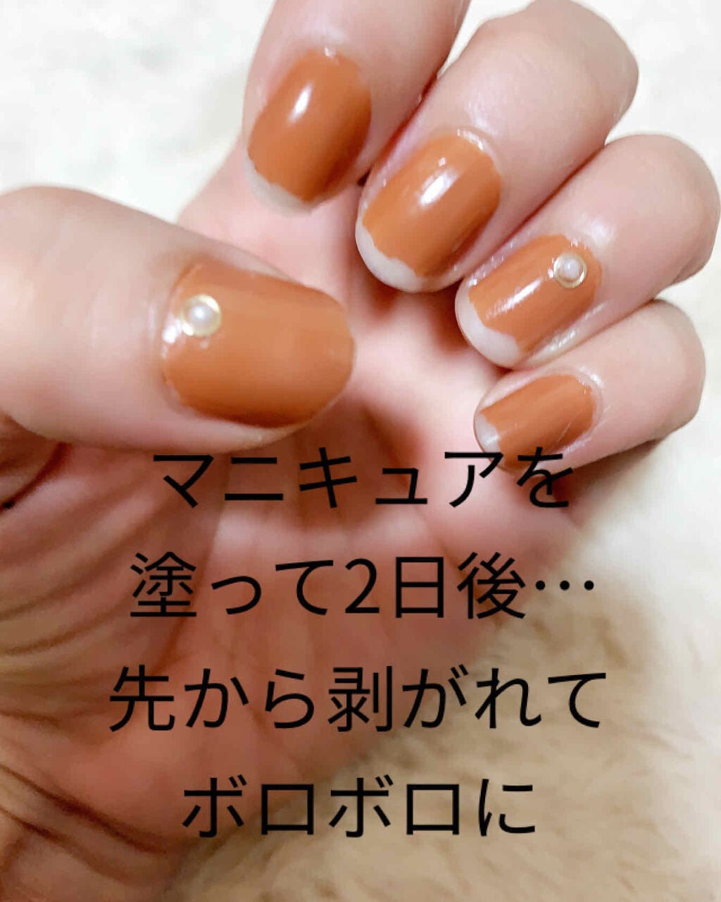 ネイルホリック/ネイルホリック/マニキュアを使ったクチコミ(2枚目)