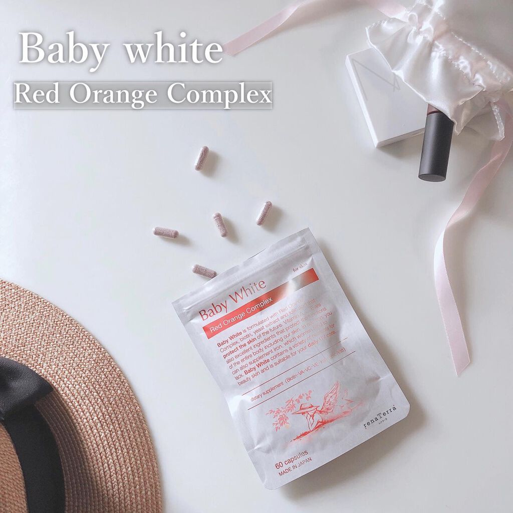Baby White 60粒/renaTerra/美容サプリメントを使ったクチコミ（1枚目）