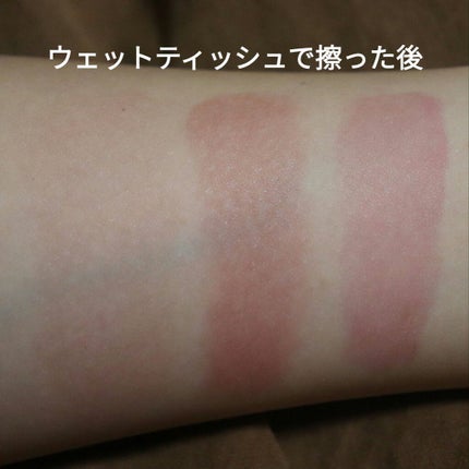 ラスティング リップカラーN/CEZANNE/口紅を使ったクチコミ(7枚目)