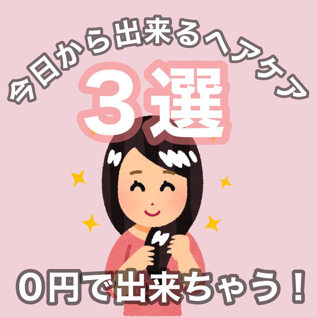 味付き半熟ゆで卵/セブンイレブン/食品を使ったクチコミ（1枚目）