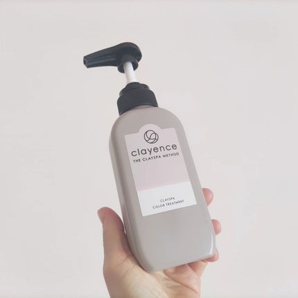 クレイスパ カラートリートメント/clayence/ヘアカラーを使ったクチコミ(2枚目)