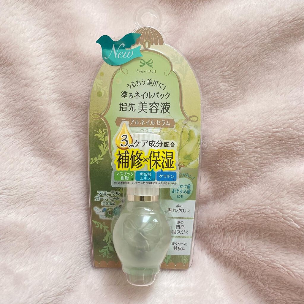 デュアルネイルセラム/シュガードール/ネイルオイル・トリートメントを使ったクチコミ（1枚目）