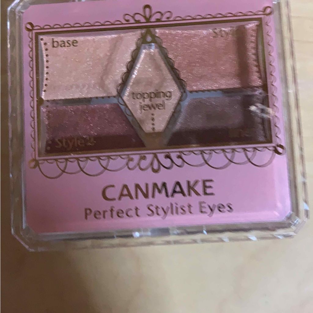 【旧品】パーフェクトスタイリストアイズ/キャンメイク/アイシャドウパレットを使ったクチコミ(3枚目)