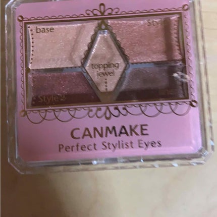 【旧品】パーフェクトスタイリストアイズ/キャンメイク/アイシャドウパレットを使ったクチコミ(3枚目)