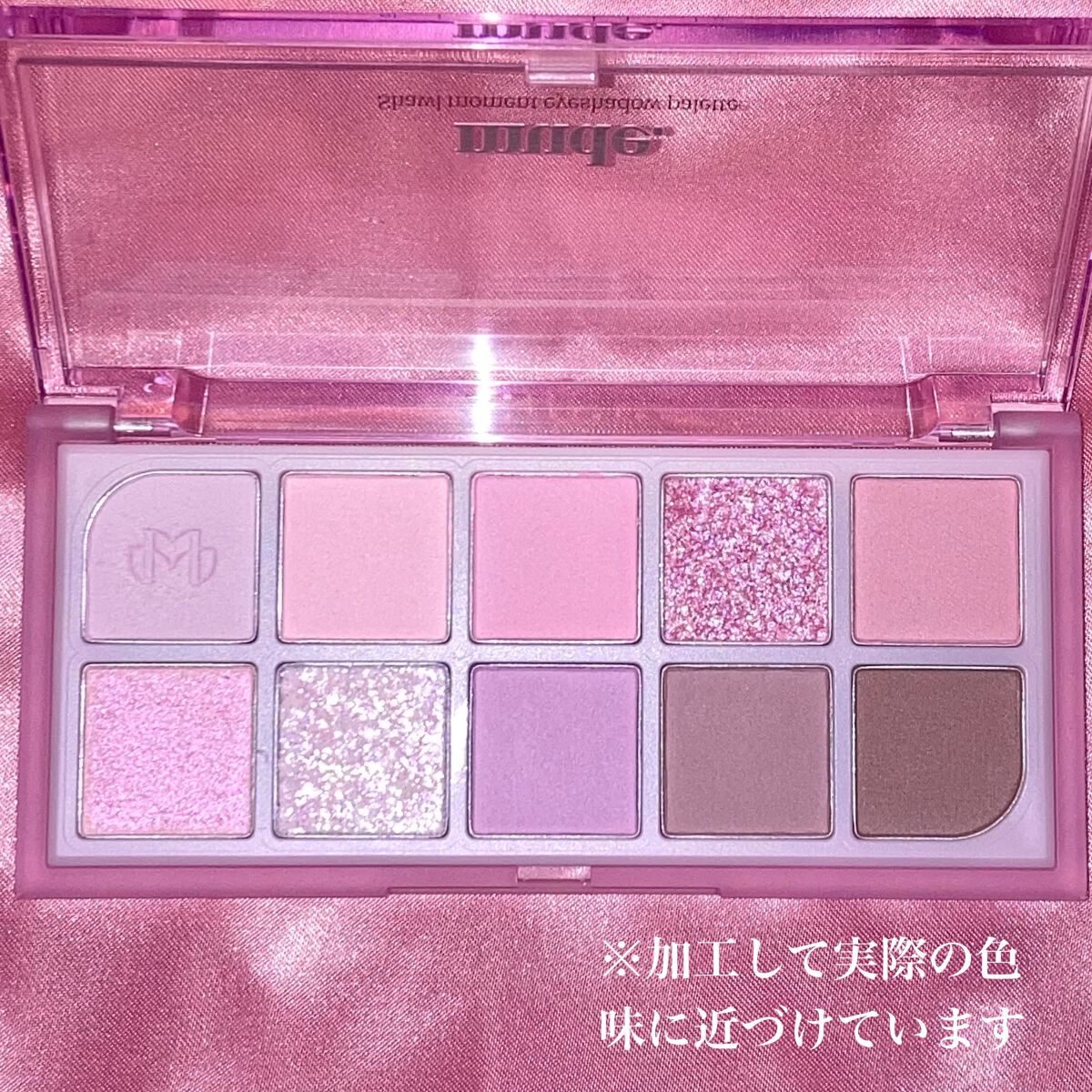 MDショールモーメント アイシャドウパレット/mude./アイシャドウパレットを使ったクチコミ（2枚目）