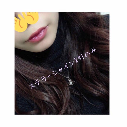 ディオール アディクト ステラー シャイン/Dior/口紅を使ったクチコミ(3枚目)