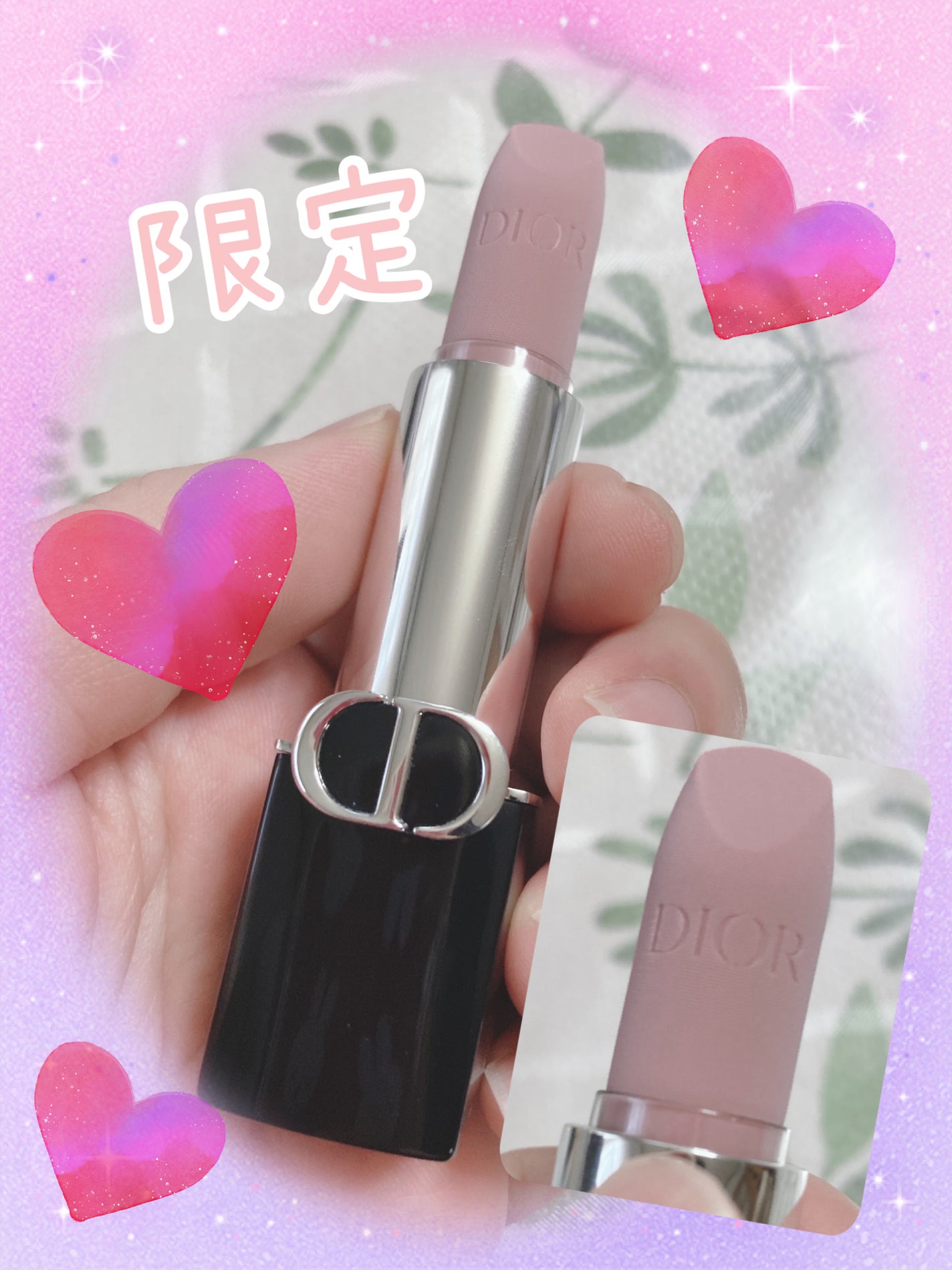 ルージュ ディオール バーム/Dior/リップバームを使ったクチコミ(1枚目)