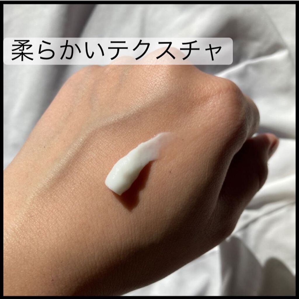 マデカクリーム/センテリアン24/フェイスクリームを使ったクチコミ(3枚目)