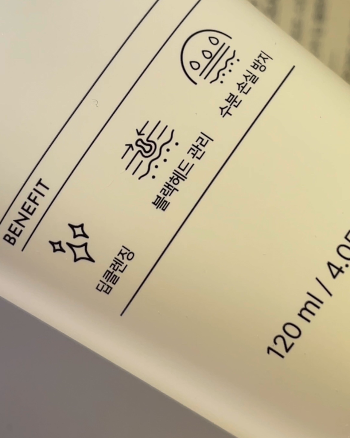 スキンバリアモイスチャーディープクレンザー /Ongredients/洗顔フォームを使ったクチコミ（1枚目）