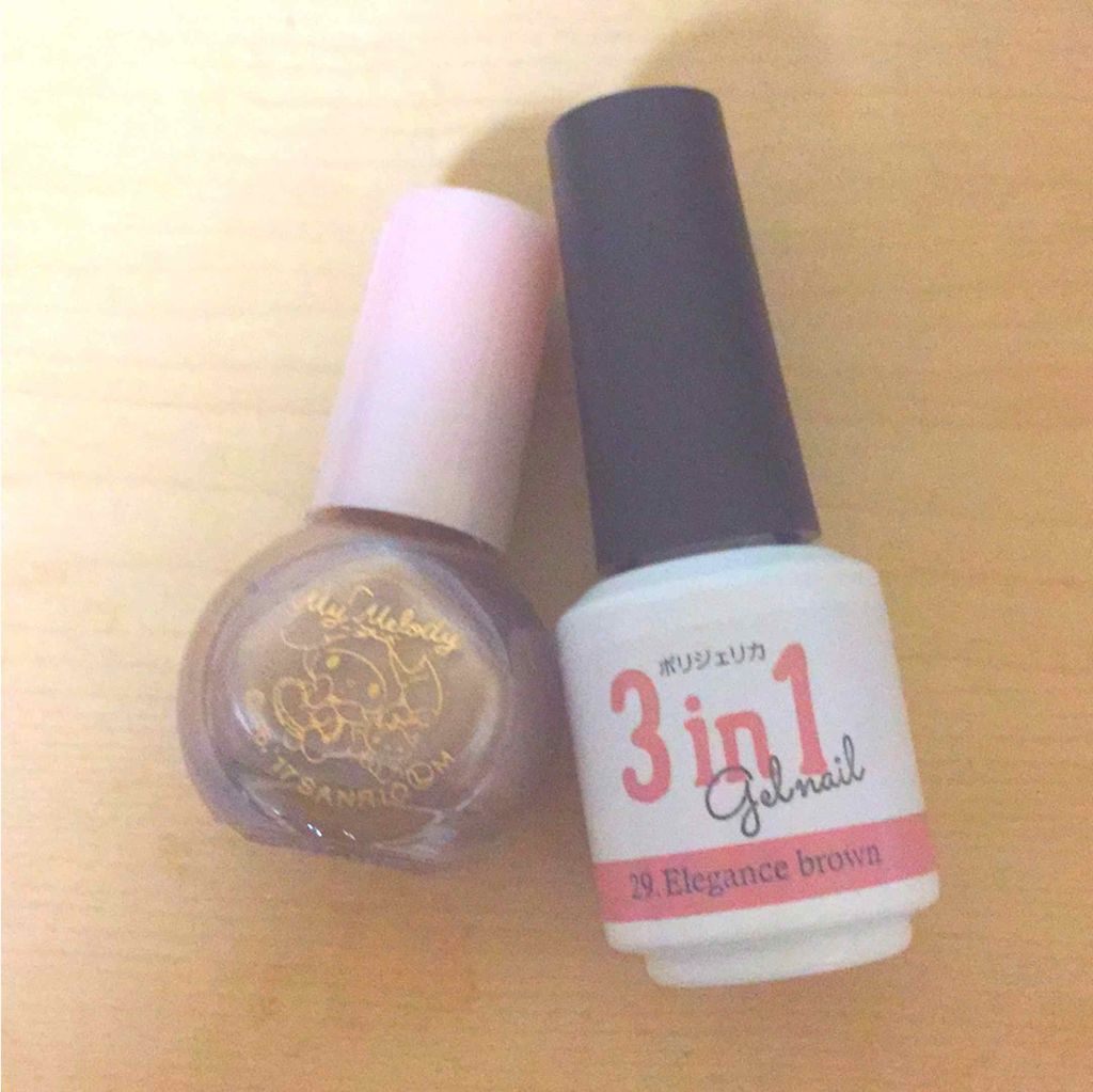 Daiso ビューティーワールドのマニキュアを使った口コミ 初投稿です 万年深爪女がセルフネイルを始めました By ぽんたろう 混合肌 代前半 Lips Daiso ビューティーワールドのマニキュアを使った口コミ 初投稿です 万年深爪女がセルフネイルを始めました By ぽんたろう 混合肌 代前半 Lips