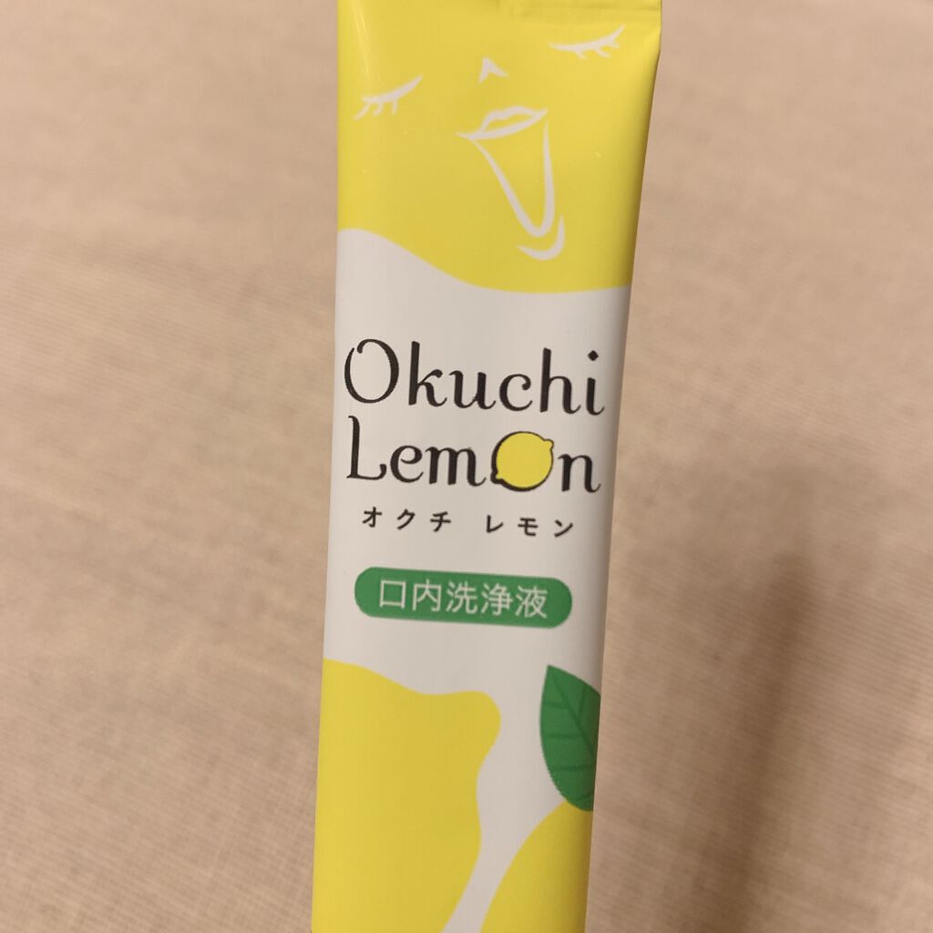 オクチレモン(マウスウォッシュ)/オクチシリーズ/マウスウォッシュ・スプレーを使ったクチコミ(2枚目)