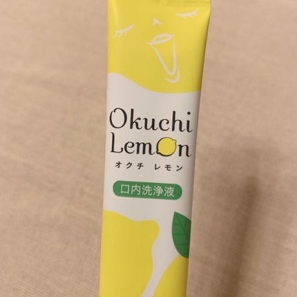 オクチレモン(マウスウォッシュ)/オクチシリーズ/マウスウォッシュ・スプレーを使ったクチコミ(2枚目)