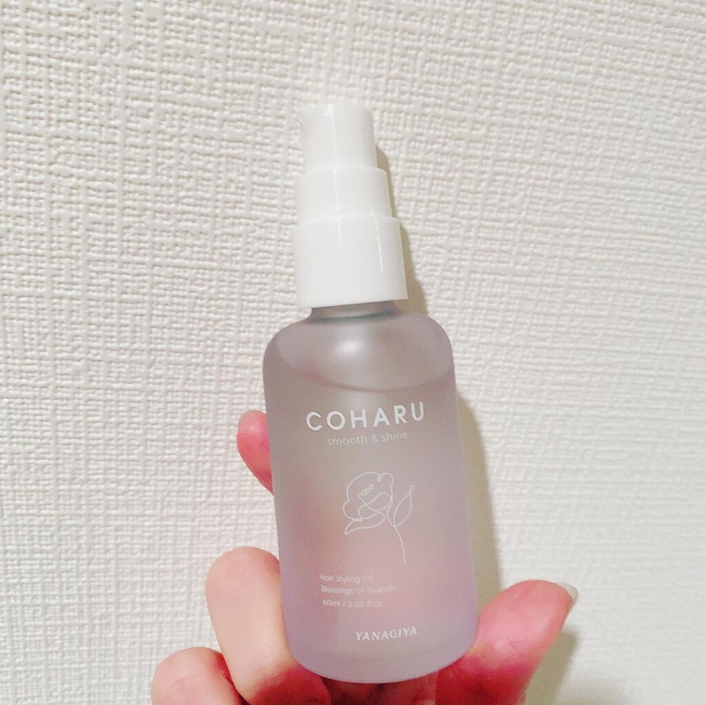 スタイリングオイル＜スムース&シャイン＞/COHARU/ヘアオイルを使ったクチコミ（3枚目）