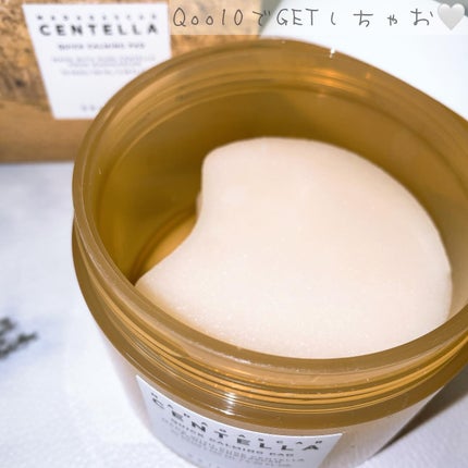 センテラ クイックカーミングパッド/SKIN1004/トナーパッドを使ったクチコミ(10枚目)