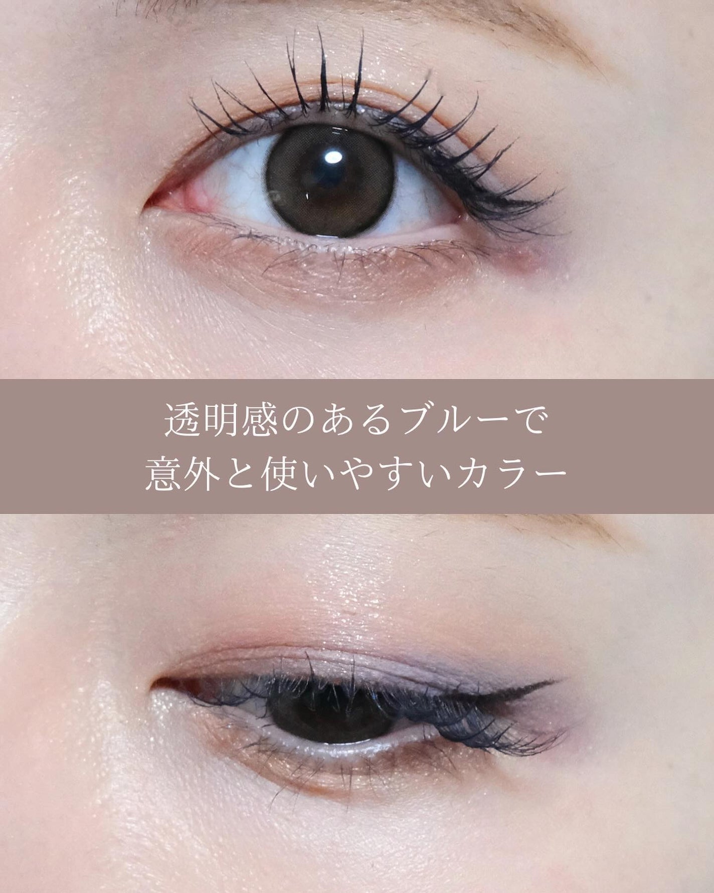 ニューデップスアイシャドウパレット/hince/アイシャドウパレットを使ったクチコミ(9枚目)