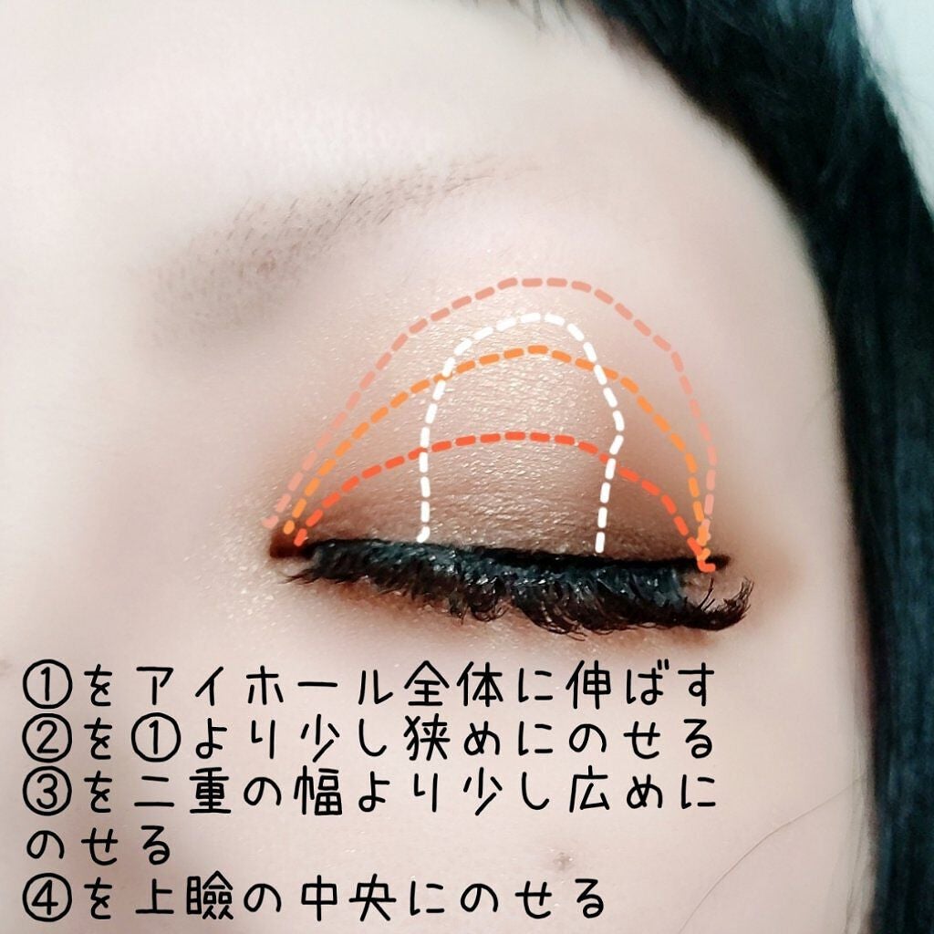 ジュエリーシャドウベール/キャンメイク/アイシャドウパレットを使ったクチコミ(4枚目)