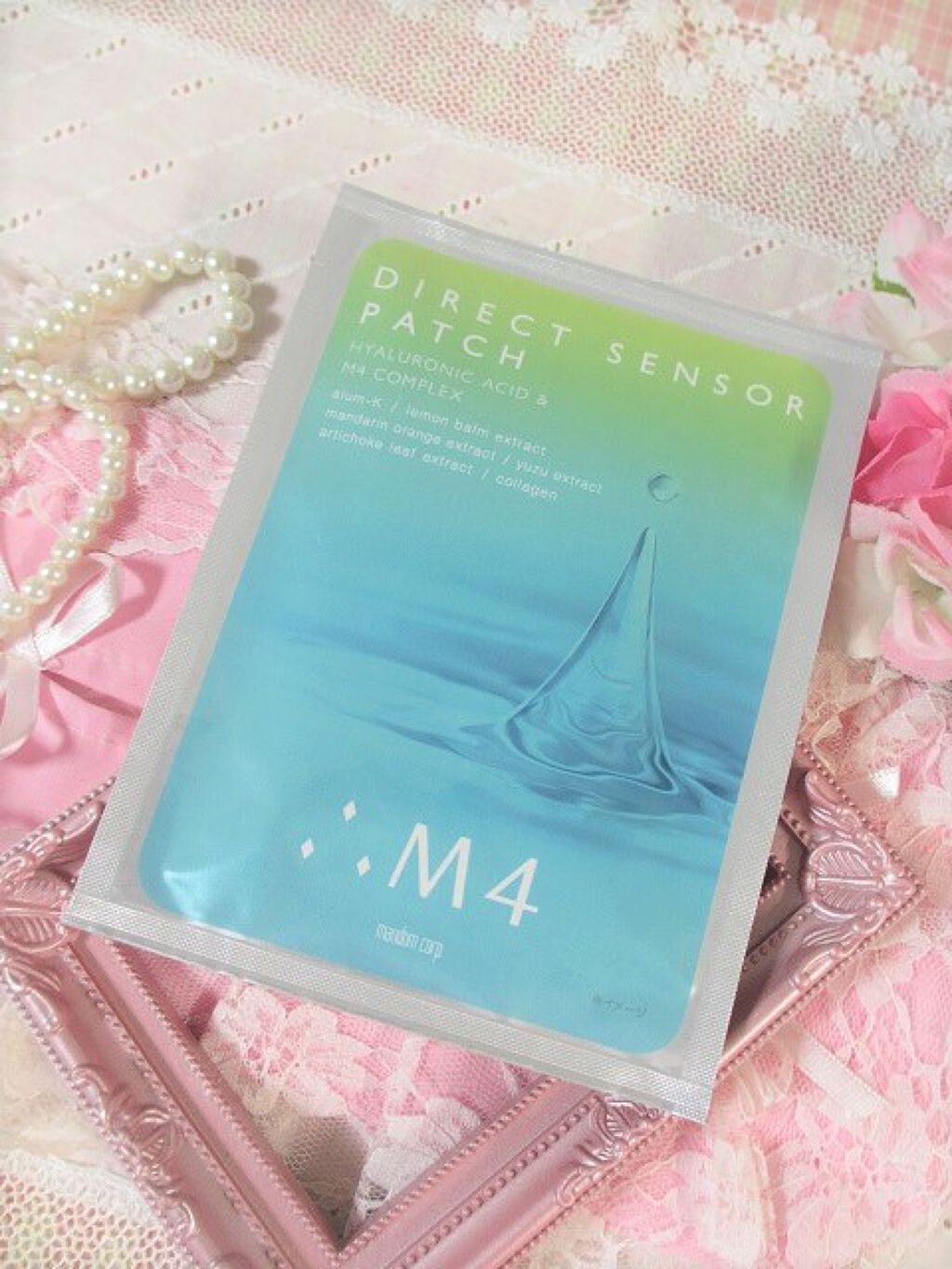 ダイレクトセンサーパッチ/∴M4/シートマスク・パックを使ったクチコミ(1枚目)