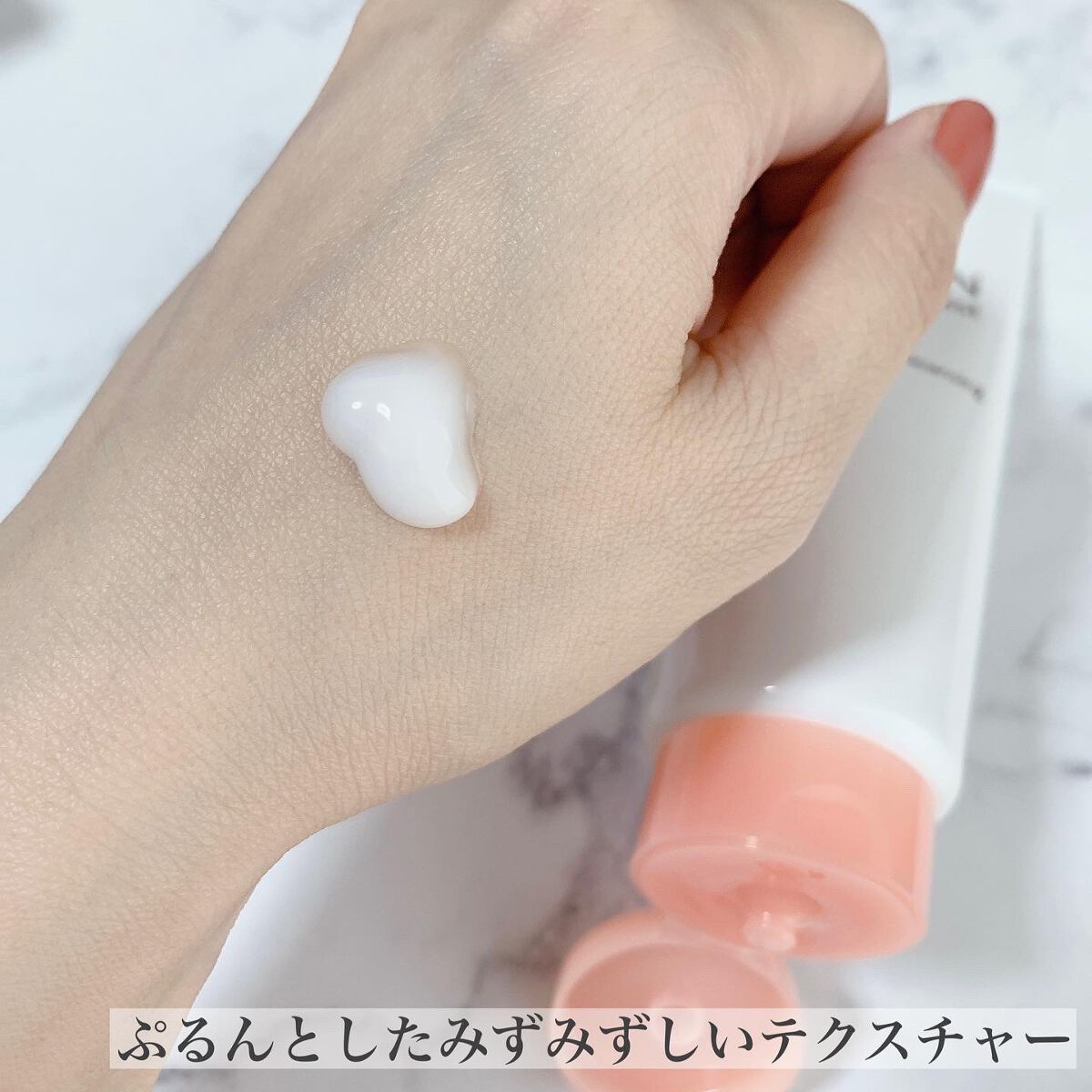 ミノン アミノモイスト モイストミルキィ クレンジング/ミノン/ミルククレンジングを使ったクチコミ(2枚目)