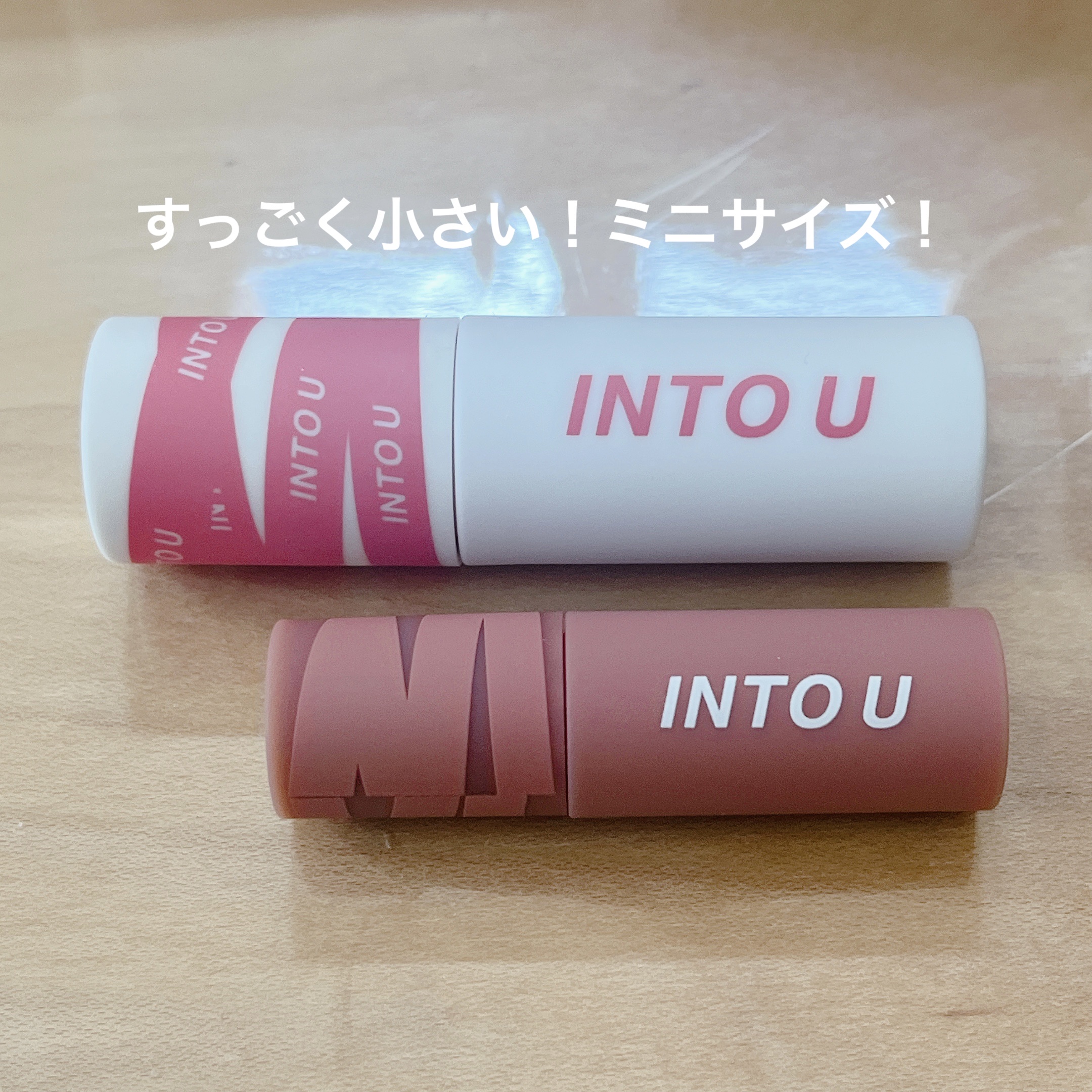 スーパーマットリップ＆チークマッドミニセット/INTO U/メイクアップキットを使ったクチコミ（2枚目）