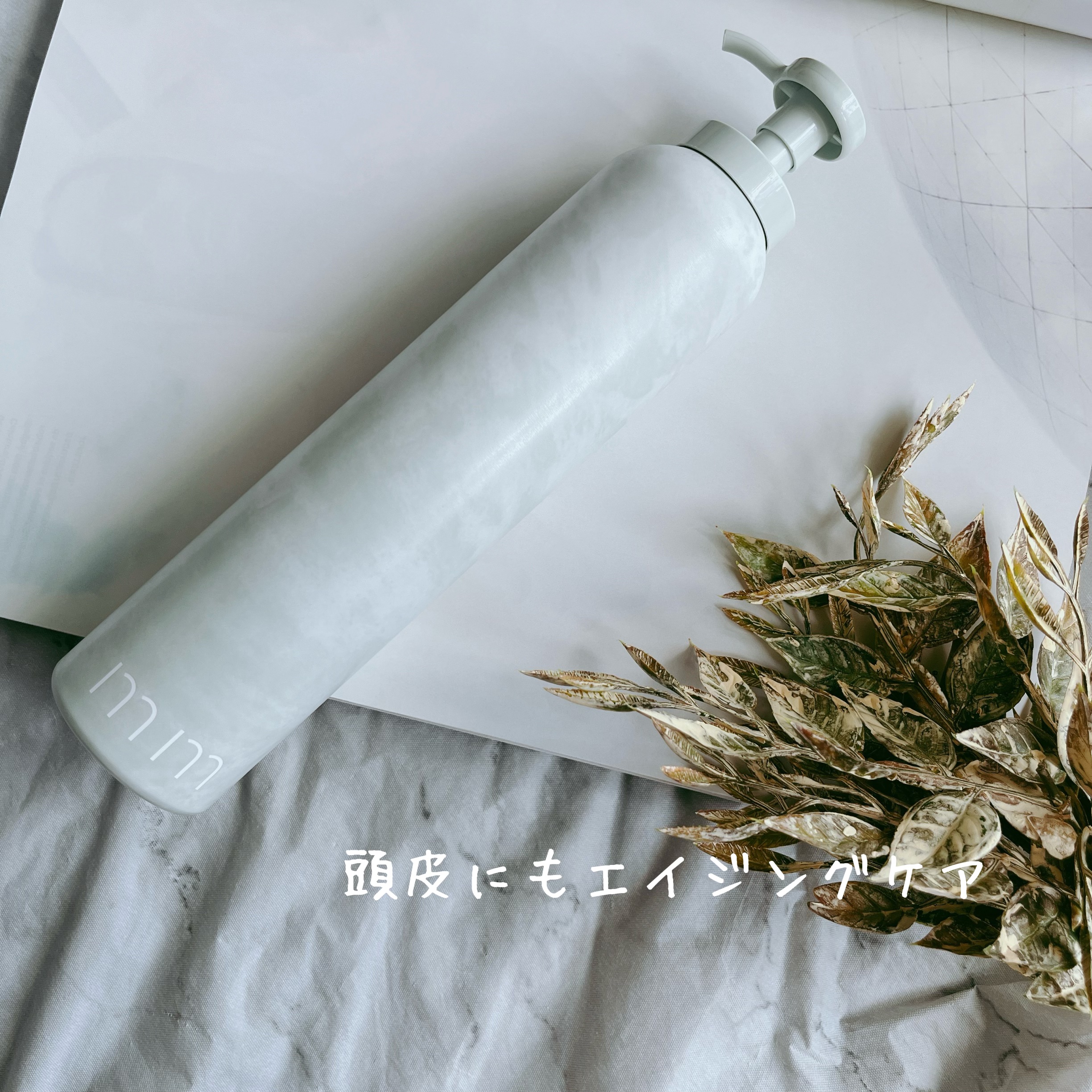  スパークリングシャンプ― /mm/市販シャンプーを使ったクチコミ（1枚目）