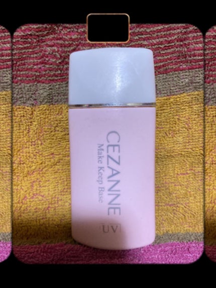 皮脂テカリ防止下地/CEZANNE/化粧下地を使ったクチコミ(1枚目)