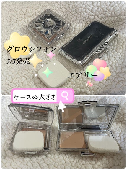 グロウシフォン セラムフィルター/JILL STUART/パウダーファンデーションを使ったクチコミ(2枚目)