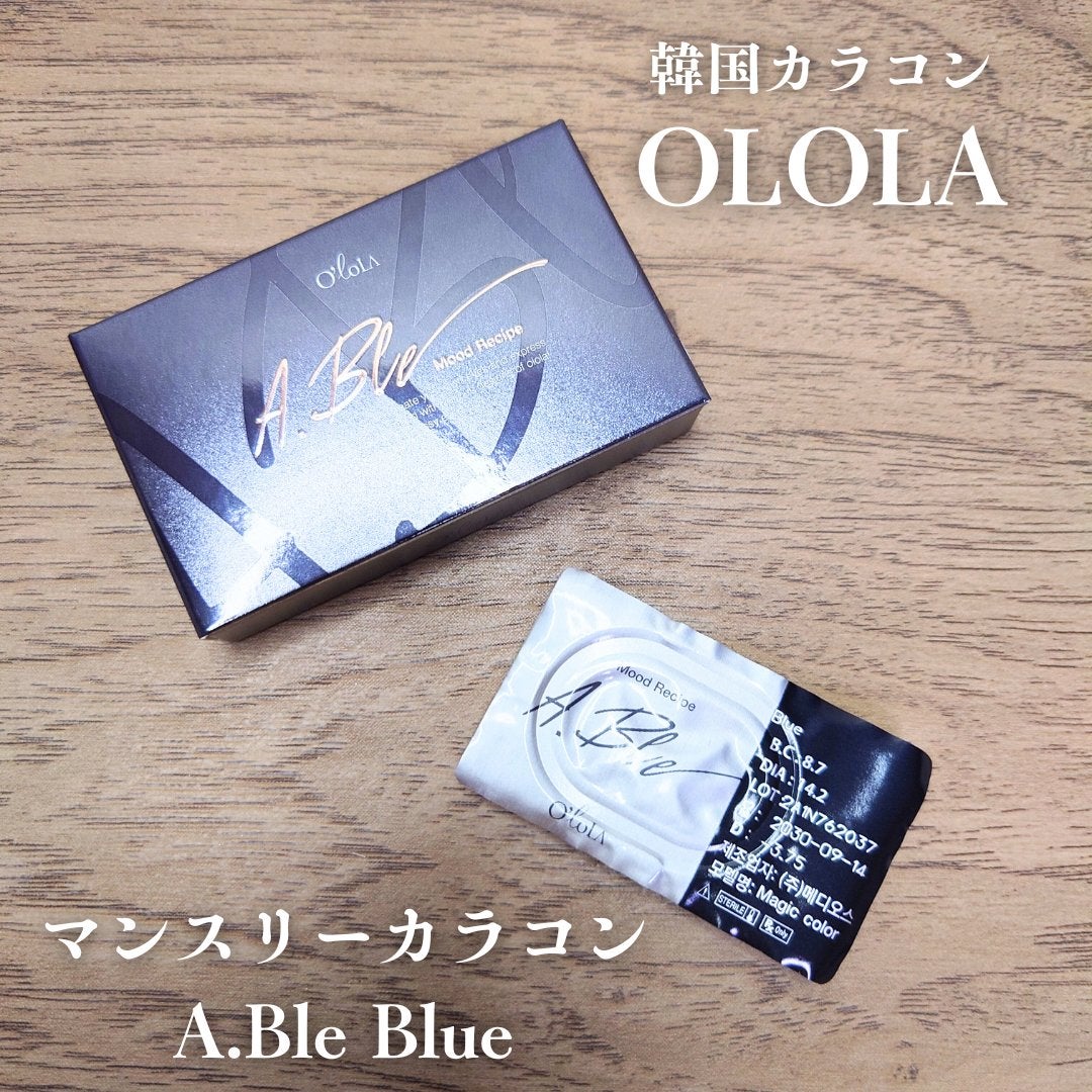 エーブルブルーマンスリー (A.BLE BLUE monthly)/OLOLA/1ヶ月(1MONTH)カラコンを使ったクチコミ(1枚目)