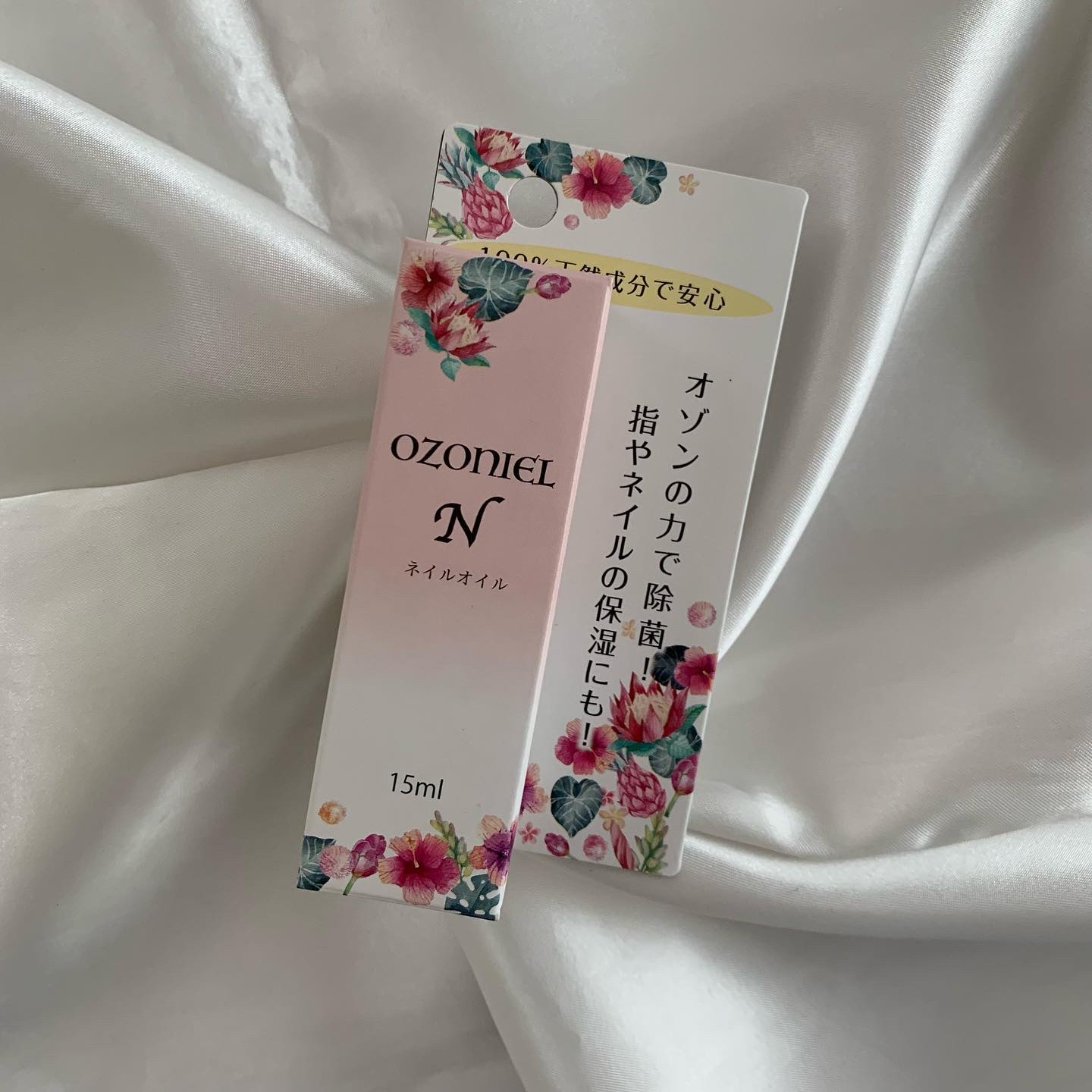 OZONIEL N/カモス/ネイルオイル・トリートメントを使ったクチコミ（1枚目）