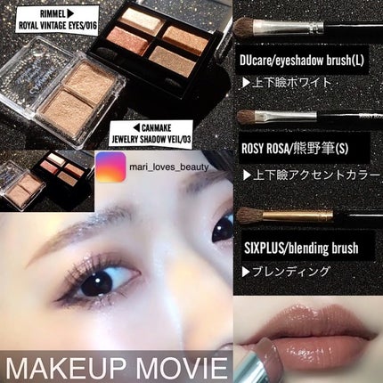 mari_loves_beauty on LIPS 「リクエストいただいていた、結婚式のお呼ばれメイク💄...今回は..」(2枚目)