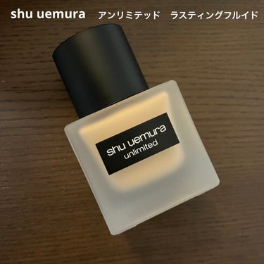 shu uemura　アンリミテッド　ラスティングフルイド　

有名なリキッドファンデでずっと試してみたかったんです☺️✨
LIPSさんありがとうございます🙇‍♀️❤️

伸びが良いファンデーションで、