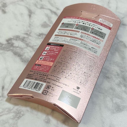 スカルプD ボーテ ピュアフリーアイラッシュセラム プレミアム/アンファー(スカルプD)/まつげ美容液を使ったクチコミ(3枚目)