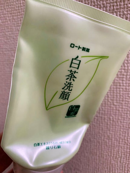 白茶練り石鹸/白茶爽/洗顔フォームを使ったクチコミ(1枚目)