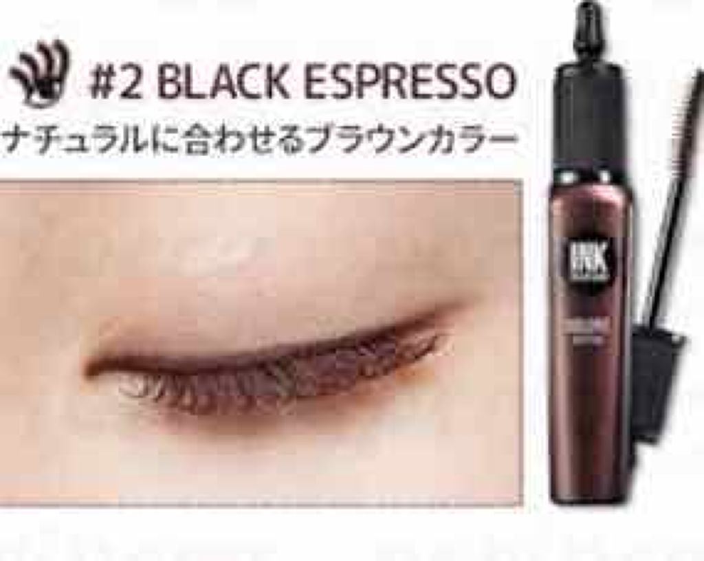 インク カラー カラ(AD)/PERIPERA/マスカラを使ったクチコミ(1枚目)