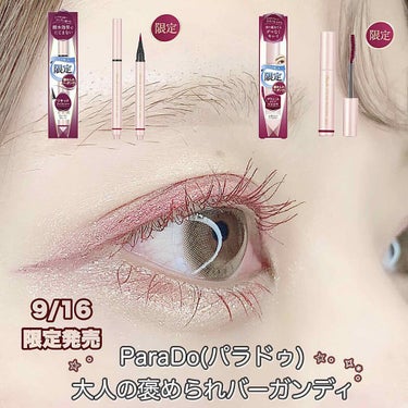 𝓢𝓱𝓲𝓱𝓸 on LIPS 「♥﻿【パラドゥの新作が可愛すぎた😭❤❤】﻿﻿﻿エアコン壊れて新..」（1枚目）