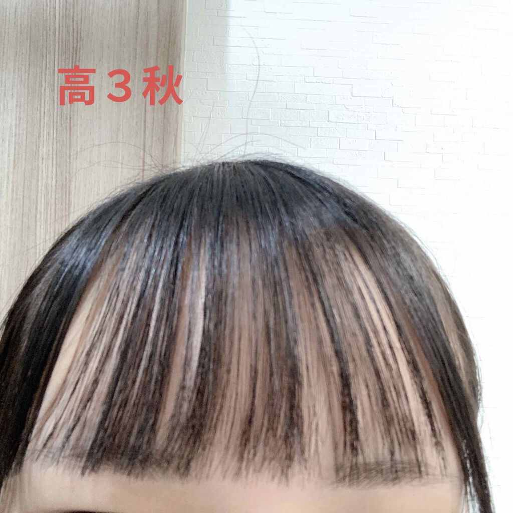 ケープ 3Dエクストラキープ 無香料/ケープ/ヘアスプレーを使ったクチコミ（2枚目）