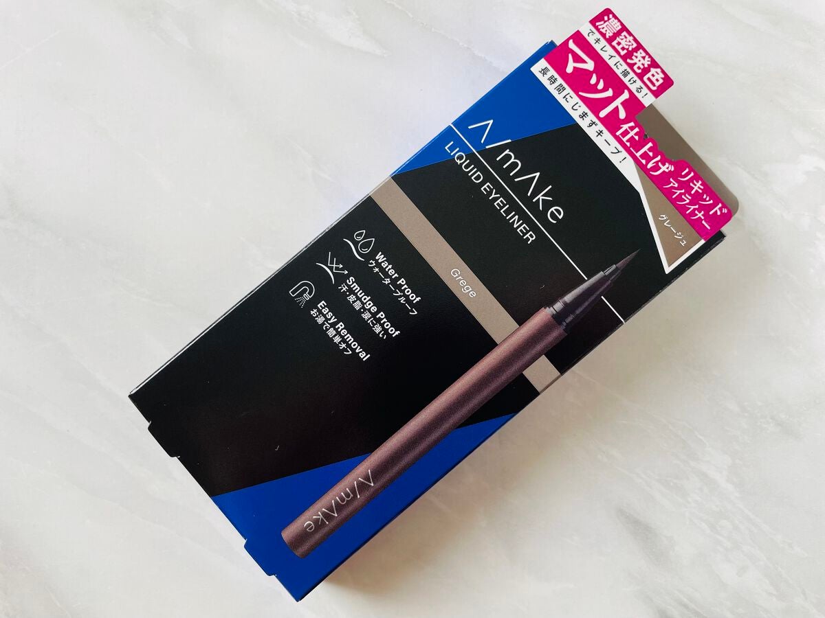 エーメイク マットリキッドアイライナー /A/mAke/リキッドアイライナーを使ったクチコミ(4枚目)