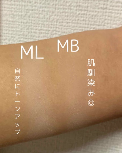 【旧品】マシュマロフィニッシュパウダー/キャンメイク/プレストパウダーを使ったクチコミ(2枚目)