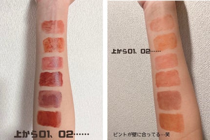 カラーフォーミーリップティント/myroink/リップティントを使ったクチコミ(2枚目)