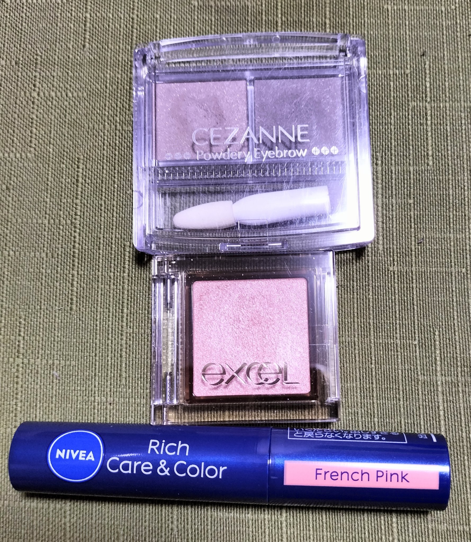 アイプランナー/excel/単色アイシャドウを使ったクチコミ（1枚目）