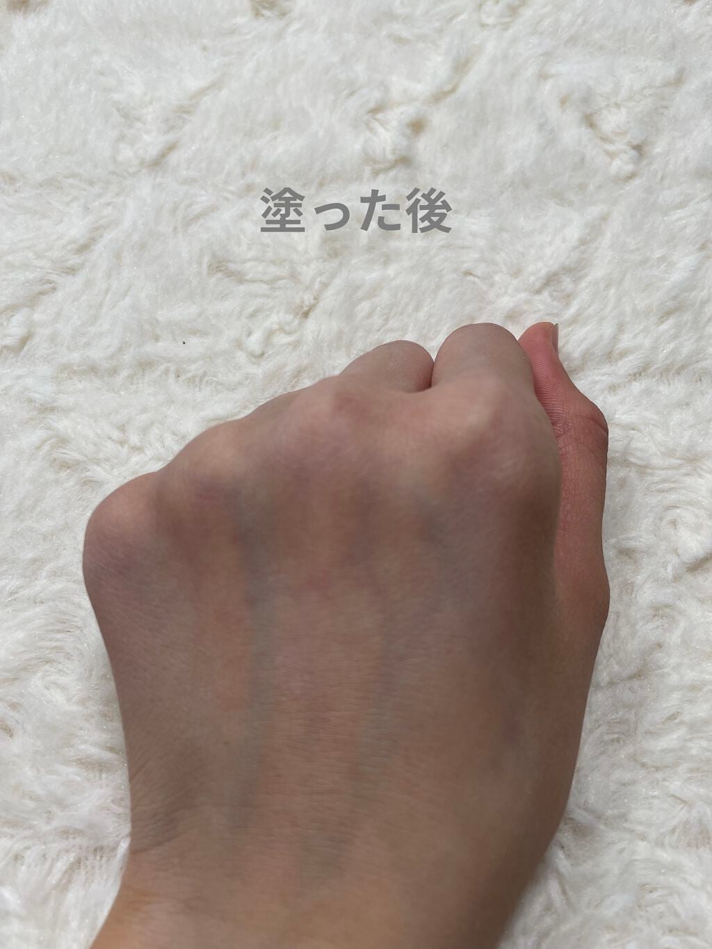 WHITE WHIPPING CREAM(ウユクリーム)/G9SKIN/化粧下地を使ったクチコミ(6枚目)