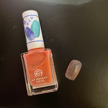 ネイルホリック Top coat/ネイルホリック/ネイルトップコート・ベースコートを使ったクチコミ（2枚目）