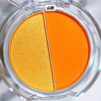 えび松(春br) on LIPS 「クレヨンタッチミー艶やか小町アイシャドウA●桃花●山吹●黒檀..」(5枚目)