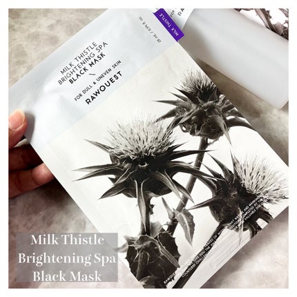 ミルクシスルブライトニングスパ ファーストエッセンス/RAWQUEST/化粧水を使ったクチコミ(5枚目)