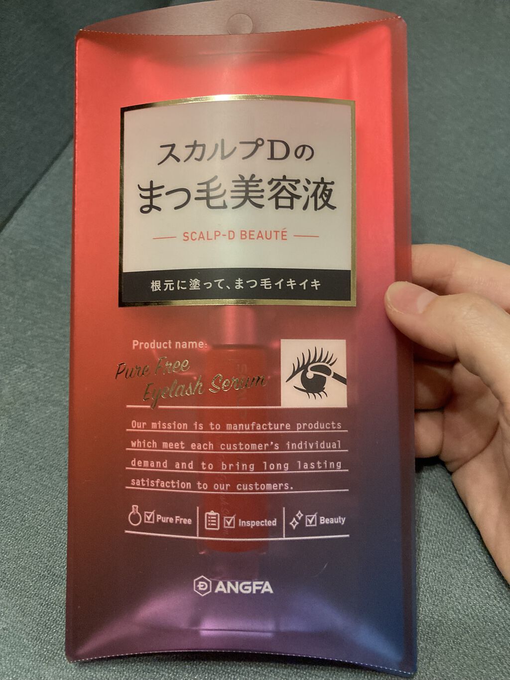 スカルプD ボーテ ピュアフリーアイラッシュセラム/アンファー(スカルプD)/まつげ美容液を使ったクチコミ（1枚目）