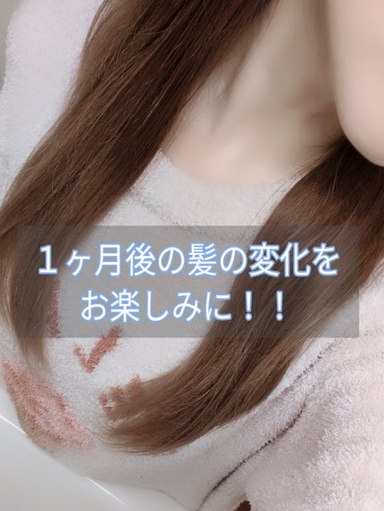 シルキータッチミルク/HAIR DOLCE/ヘアミルクを使ったクチコミ(6枚目)