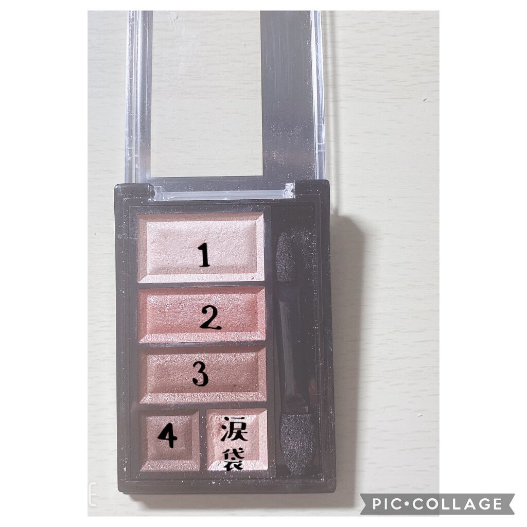 ショコラスウィート アイズ/リンメル ロンドン/アイシャドウパレットを使ったクチコミ（2枚目）