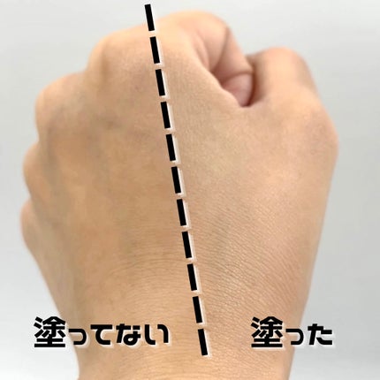 PROBIOエッセンスクッション/ネイチャーリパブリック/クッションファンデーションを使ったクチコミ(6枚目)